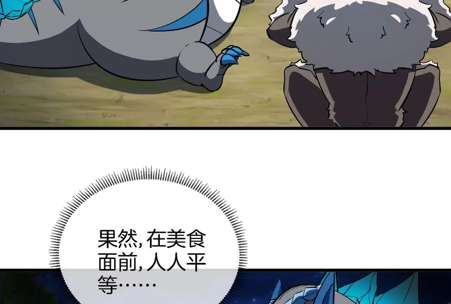 第44话 渡渡鸟骑士35