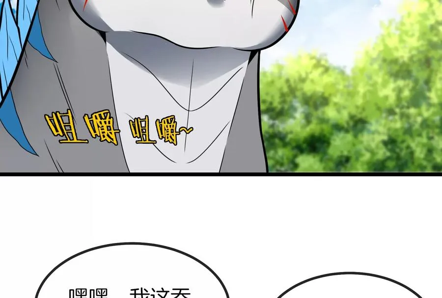 第21话 死亡灵鸟消失之谜35