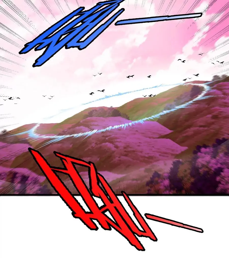 第127话 熔岩爆裂吐息22