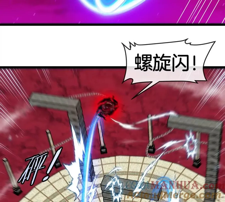 第147话 兵驰狼的坚持45