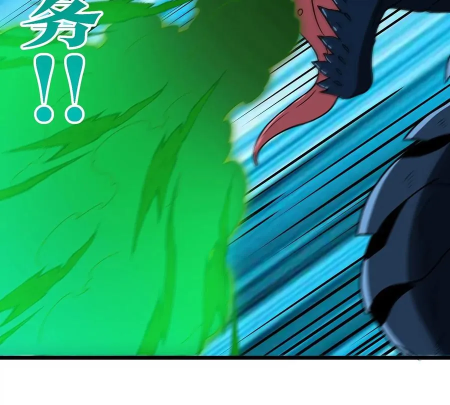 第78话 真·死腐爬虫王83