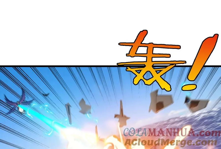 第88话 拦截导弹36