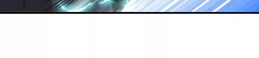 第51话 口吐芬芳的怪树49