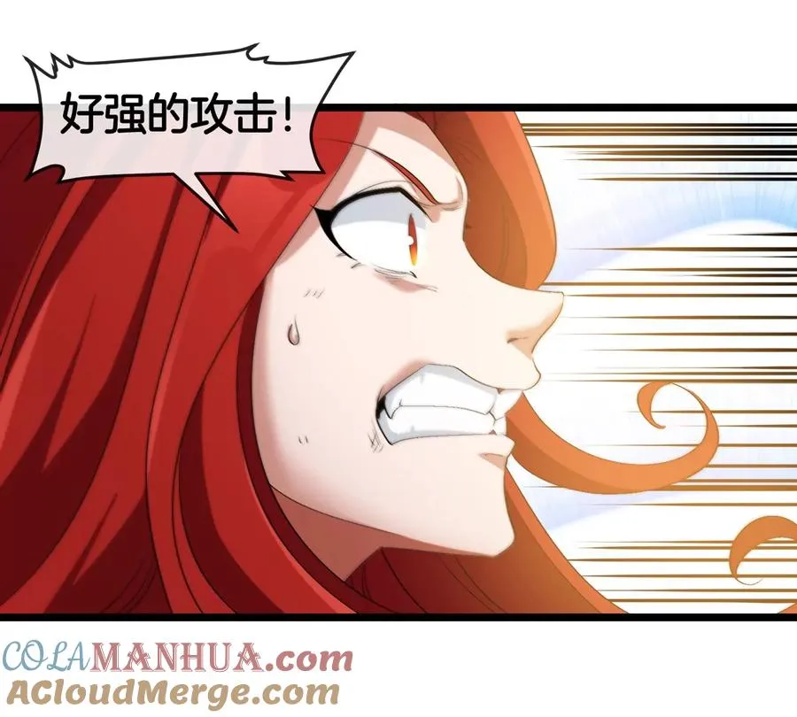 第144话 兵驰狼的个人秀75
