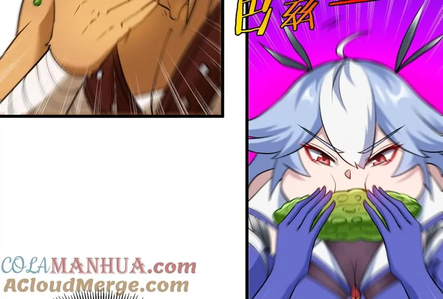第43话 骸骨沼泽78