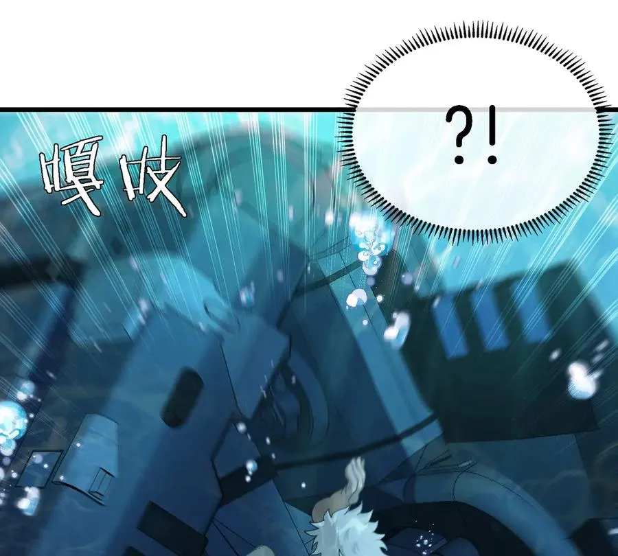 第109话 女版高达73