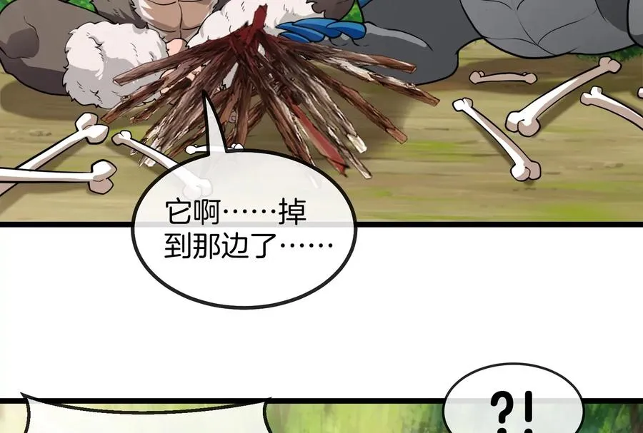 第21话 死亡灵鸟消失之谜55