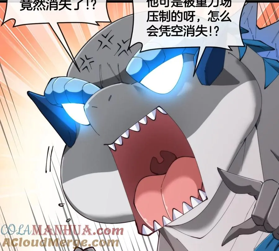 第141话 强制传送60