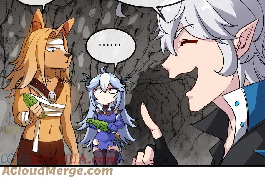 第43话 骸骨沼泽63