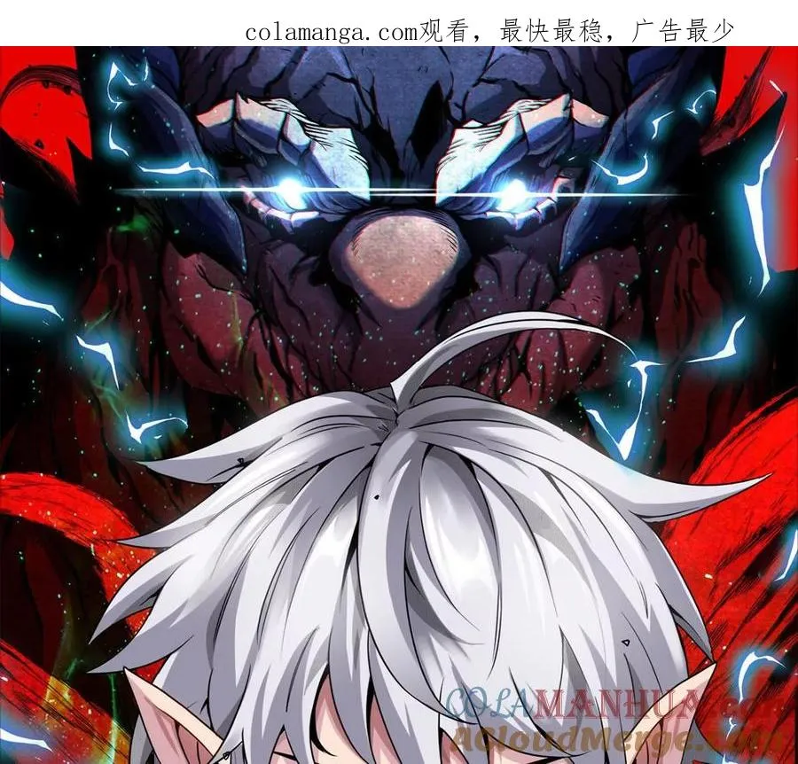 第138话 被困的白思堂0