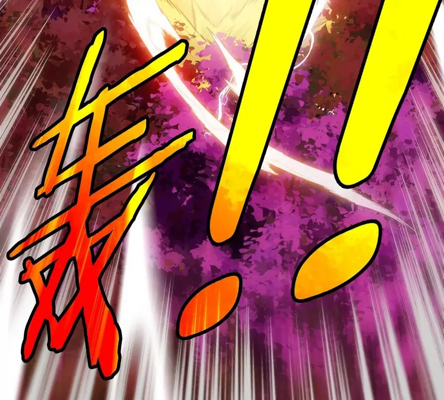 第175话 超金属死光85