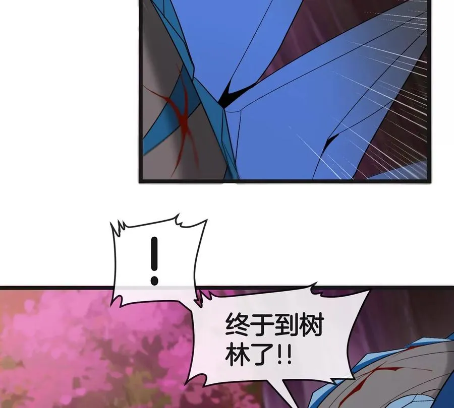 第121话 疾走龙和镰刀龙55