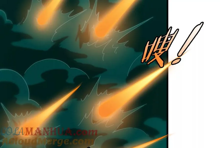 第61话 贤者雪峰8
