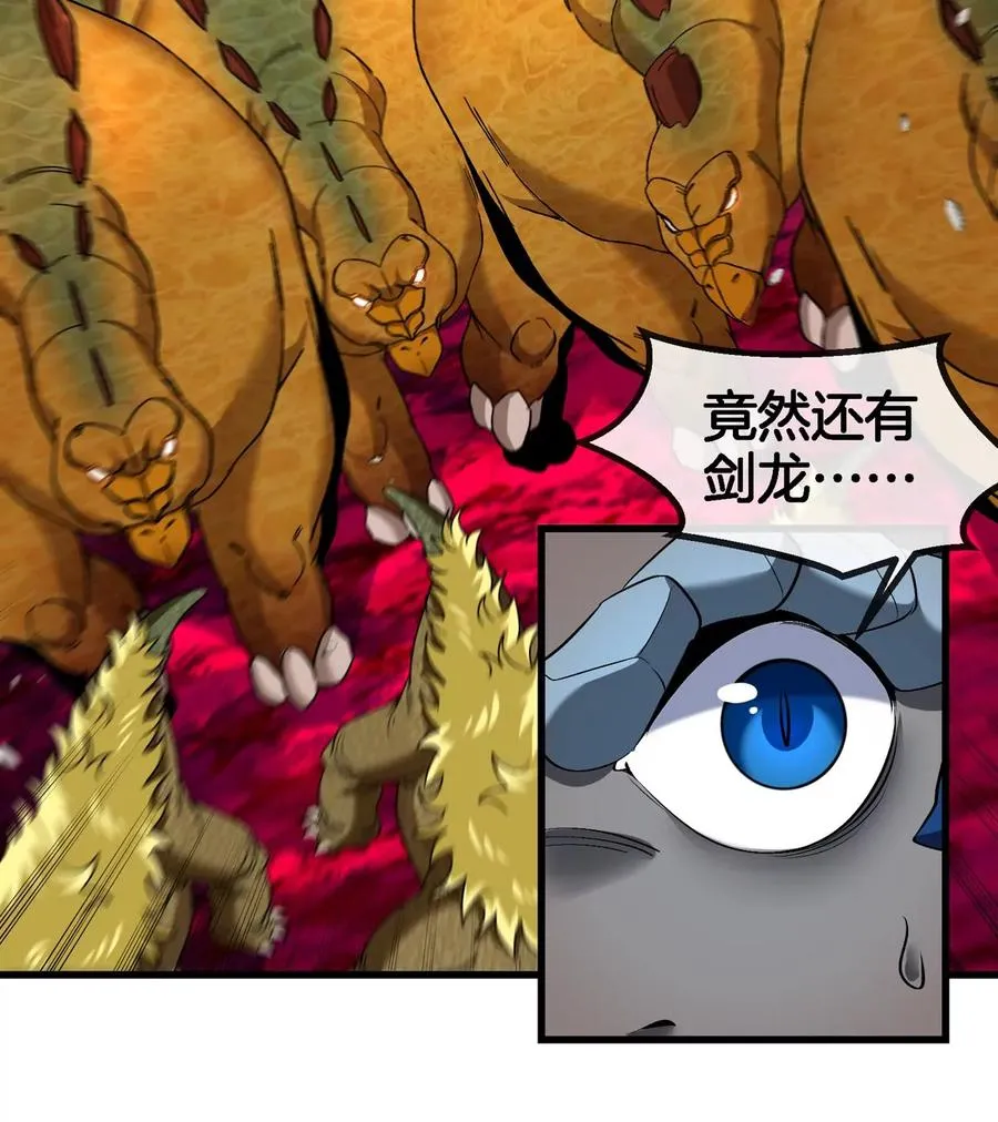 第128话 兽潮来袭34