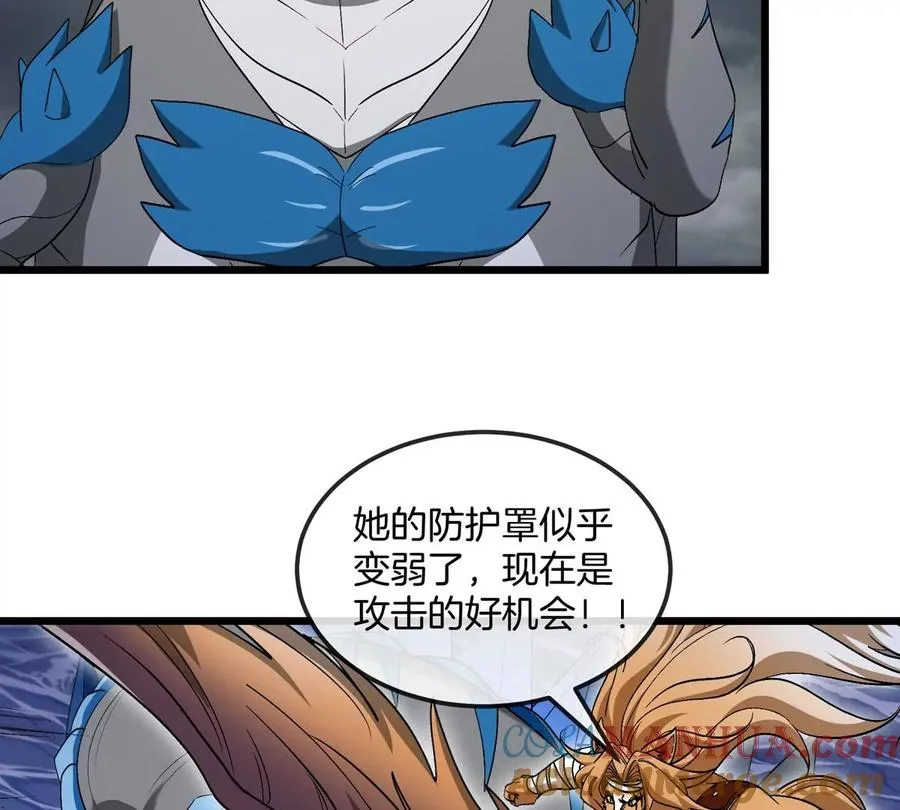 第111话 那是我的刀66