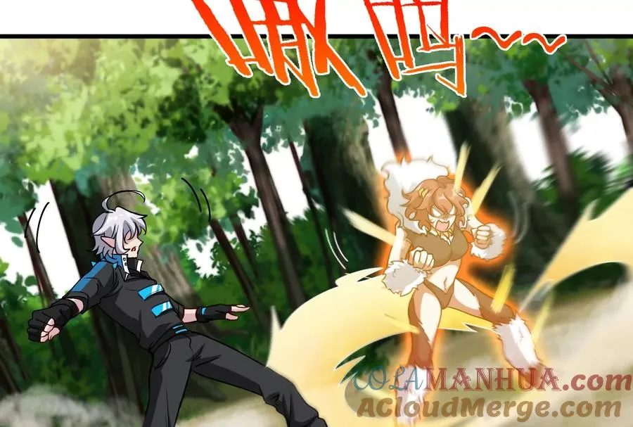 第33话 龙骑士兵驰狼40