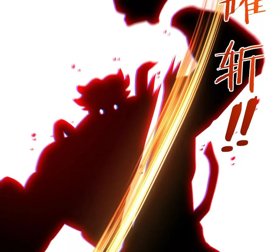 第89话 熊三之死20
