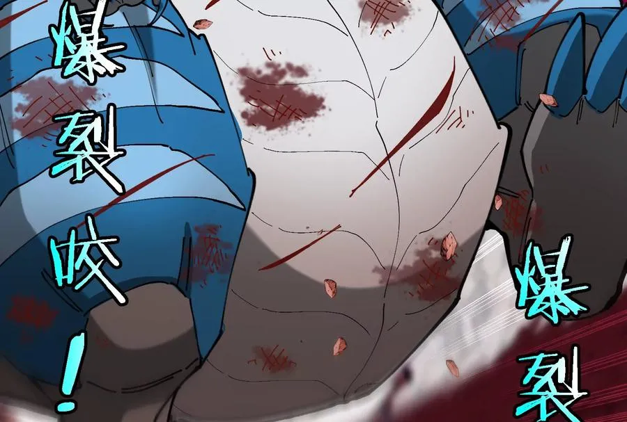 第148话 殊死一战99