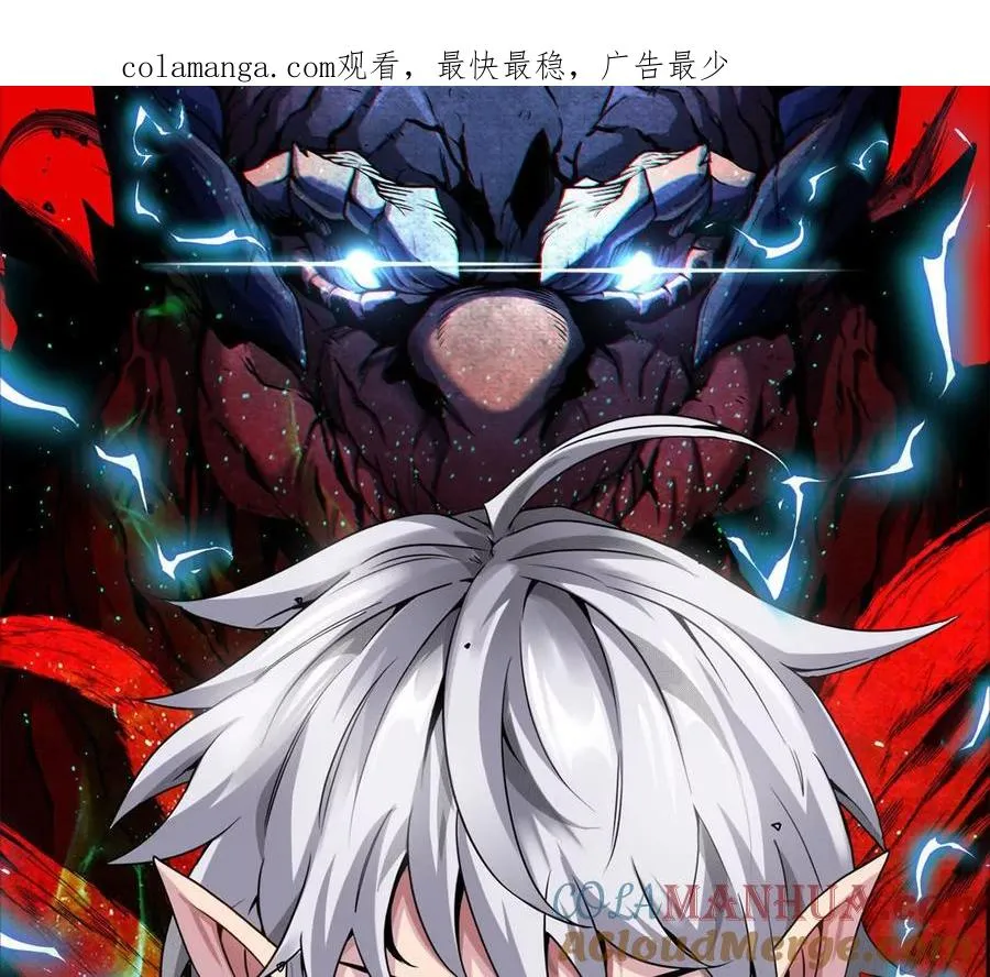 第129话 红色宫殿0