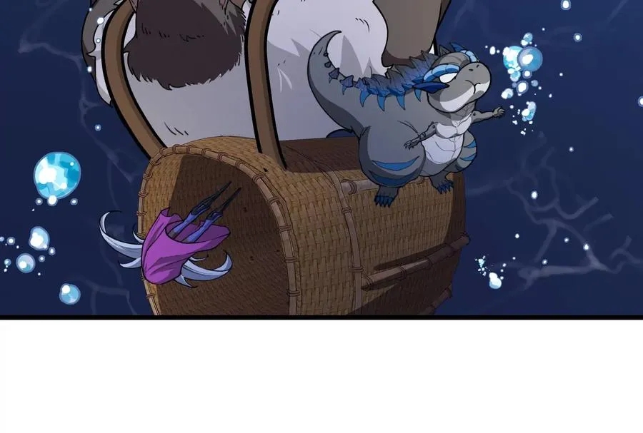 第63话 冰层下方的偷袭34