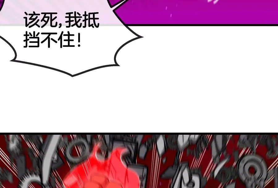 第170话 首杀73
