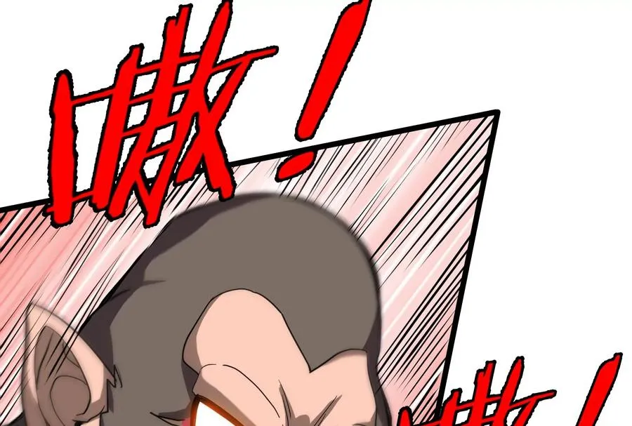 第28话 我为国家队培养种子选手54