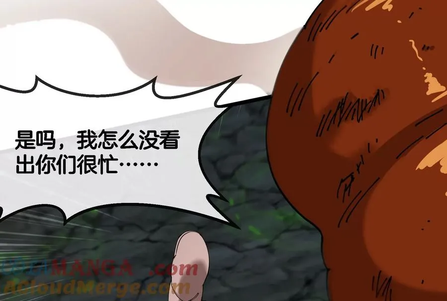 第159话 敌人入侵116