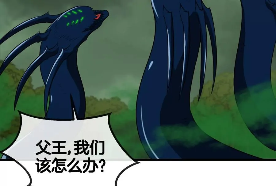 第56话 脱困62