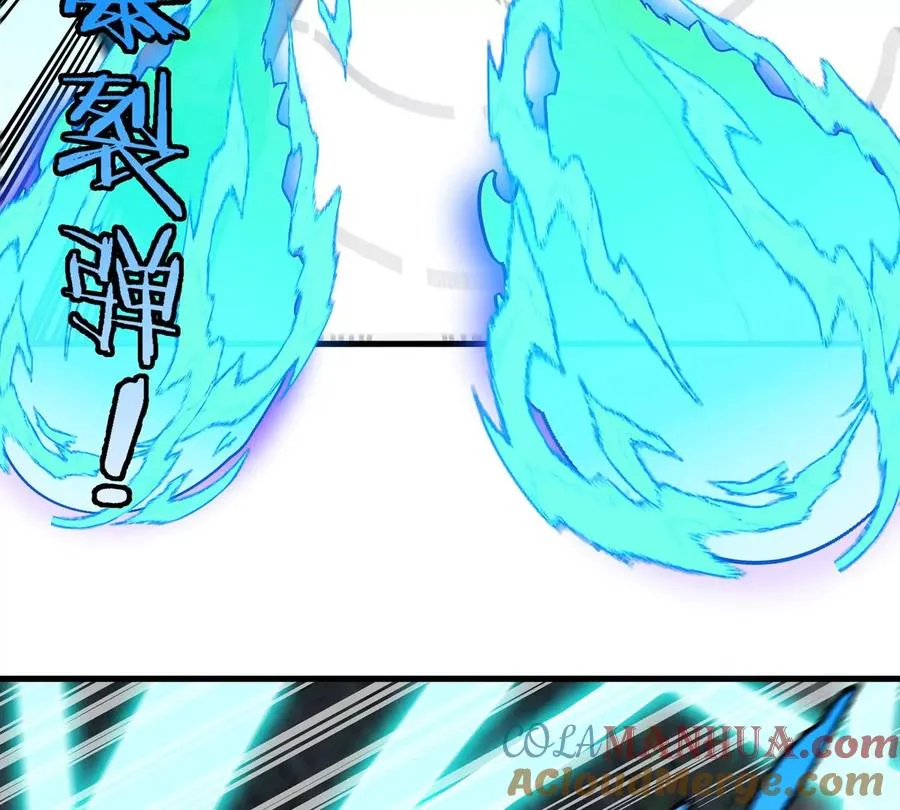 第119话 远古巨蛇27