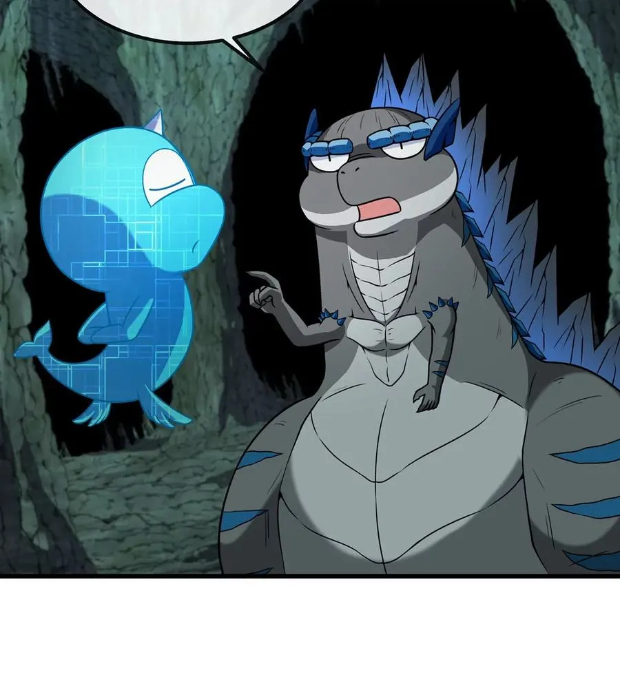 第76话 夺回生命本源10