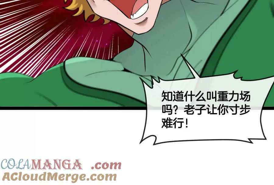第165话 敌军已到达战场64