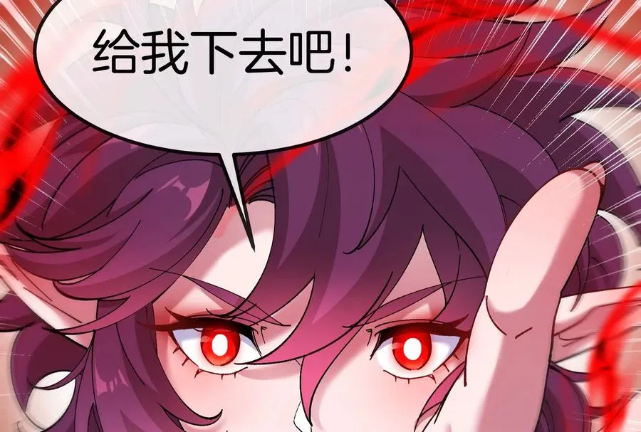 第165话 敌军已到达战场109