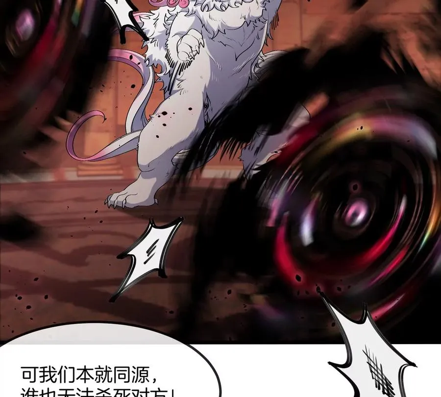 第143话 第二回合开始25