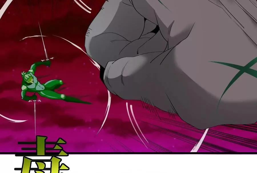 第168话 三十六毒斩73
