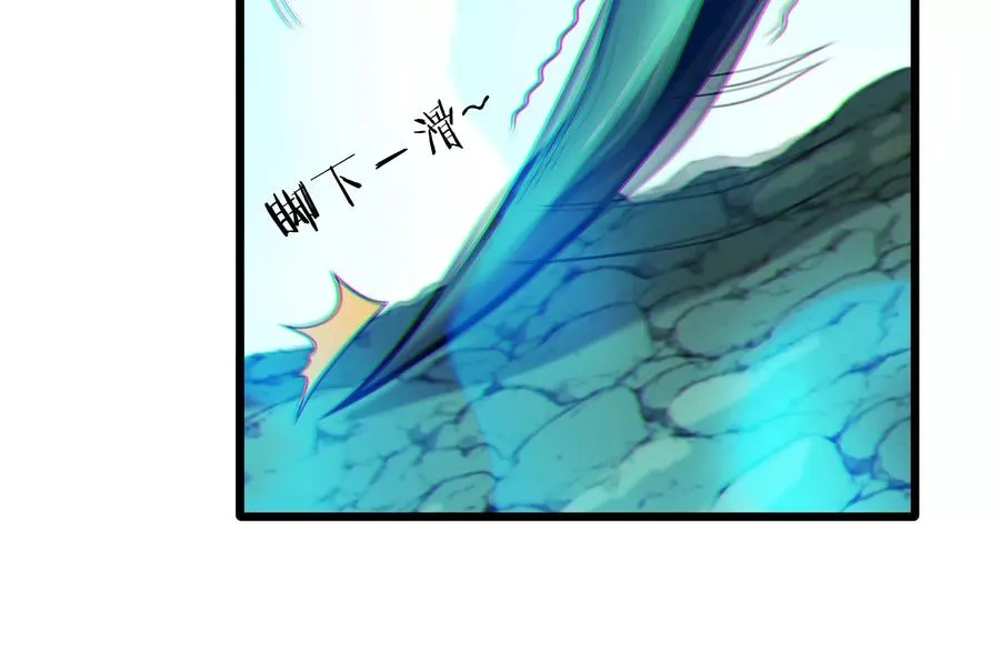 第27话 乒乓球运动员林渊上线26
