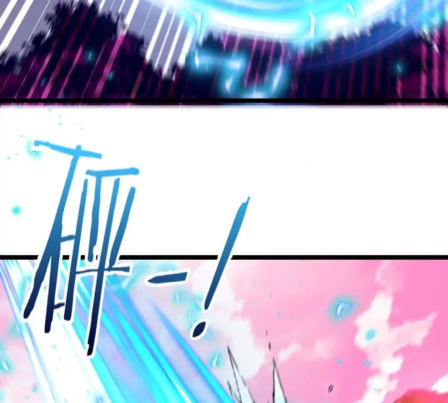 第125话 穿貂皮的土豪霸王龙7