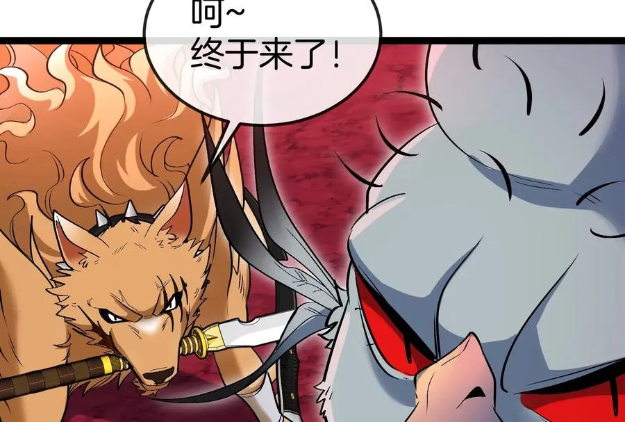 第174话 双杀55