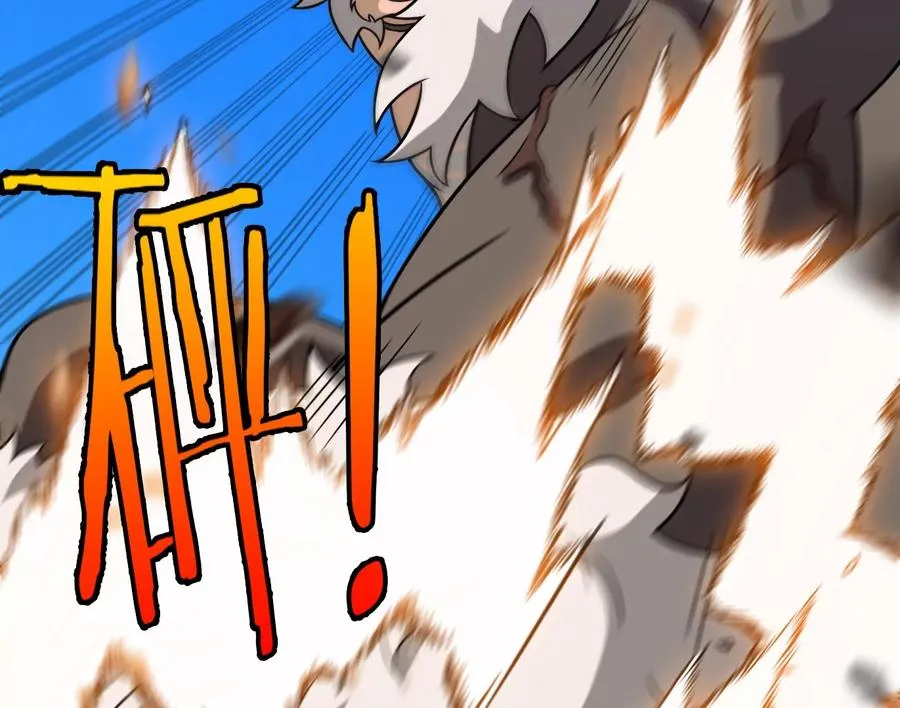 第91话 龙生九子10