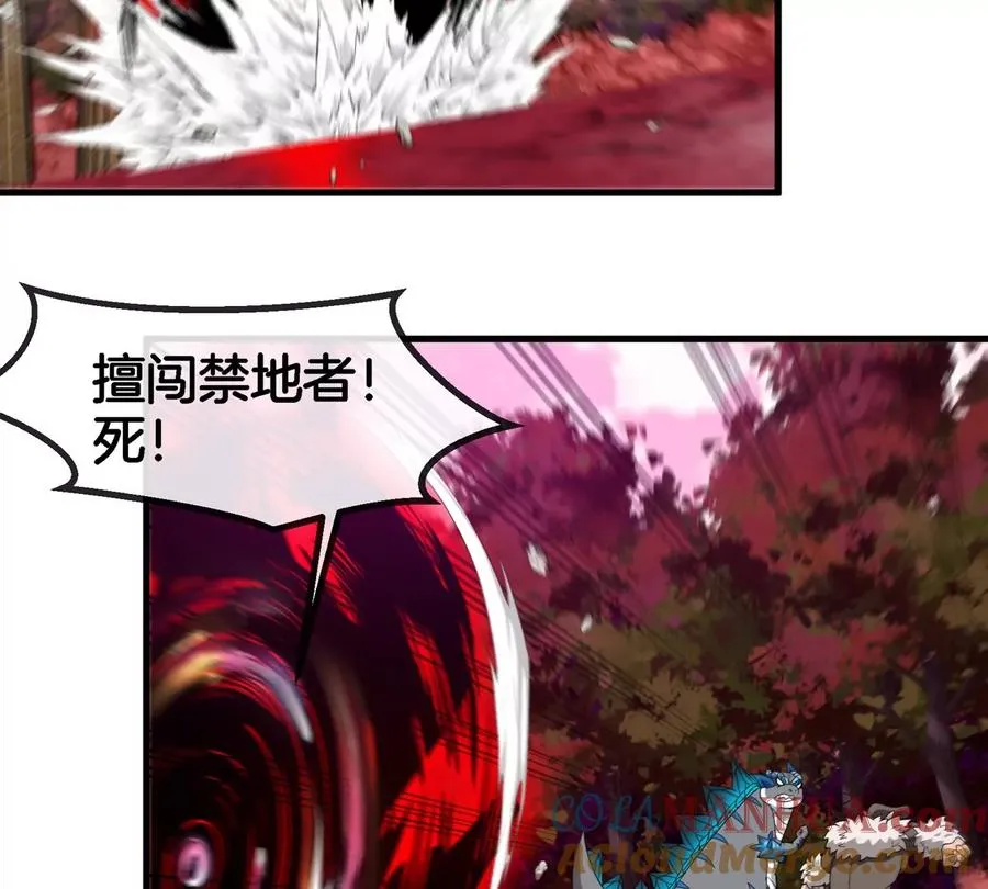 第130话 陀螺怪18