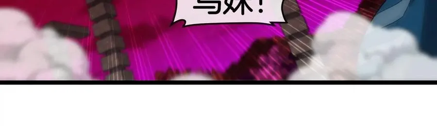 第147话 兵驰狼的坚持56