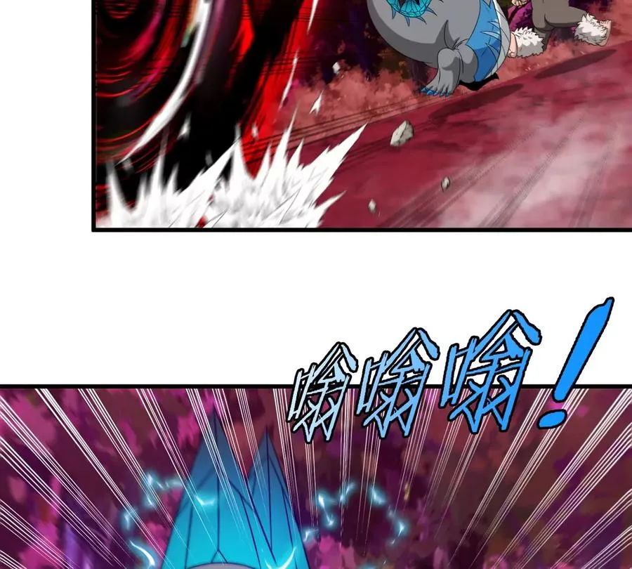 第130话 陀螺怪19