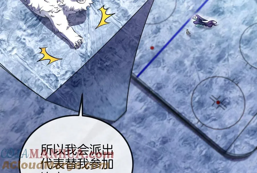 第66话 2米高的小萝莉48