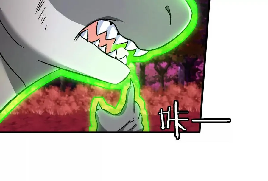 第170话 首杀87