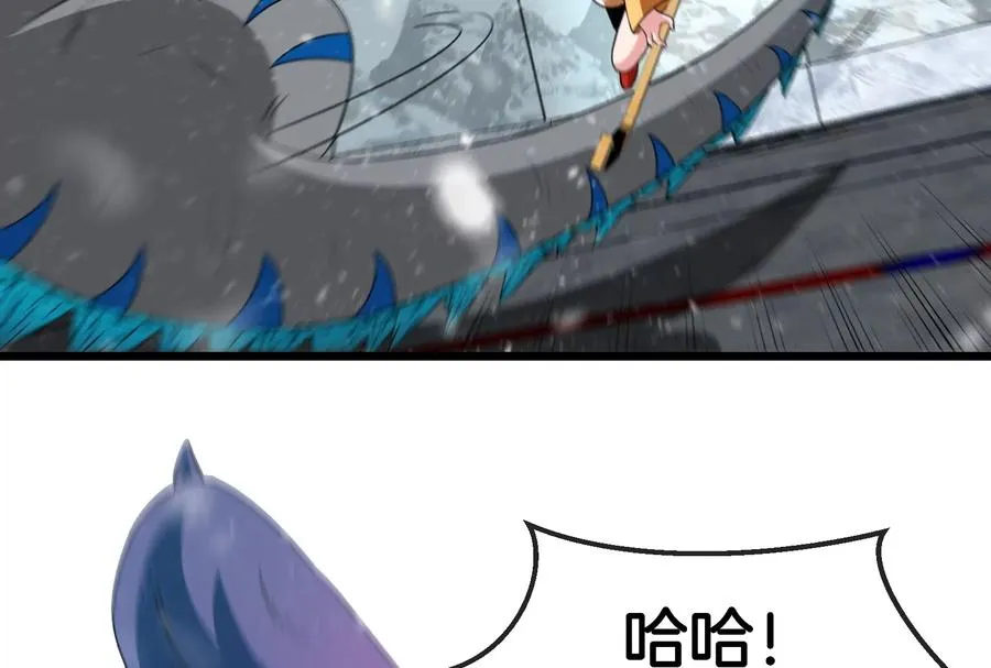 第68话 分身小萝莉21
