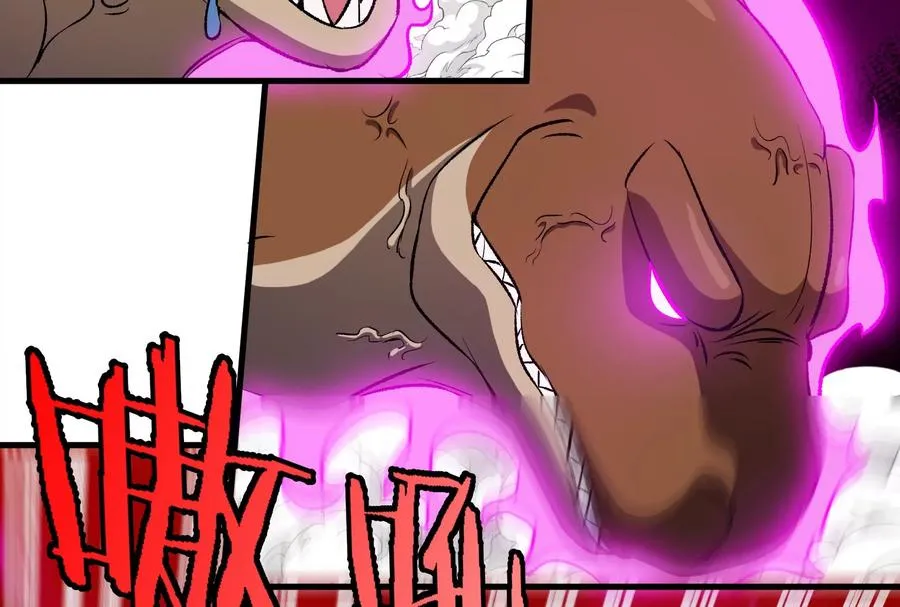 第164话 发现敌人27