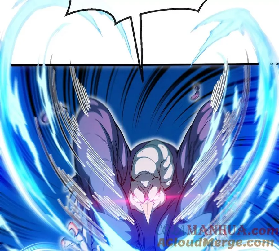 第95话 敢烧老娘羽毛15