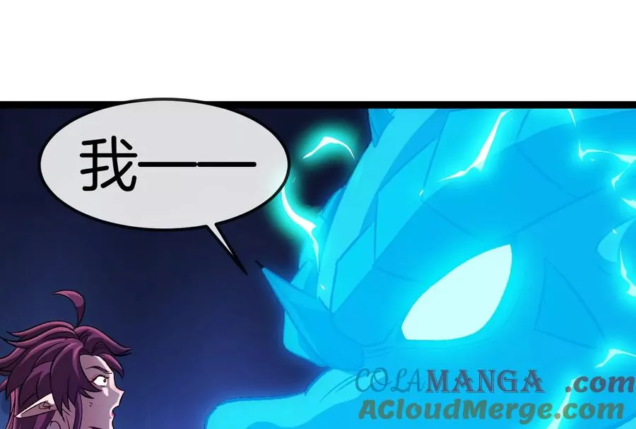 第174话 双杀84
