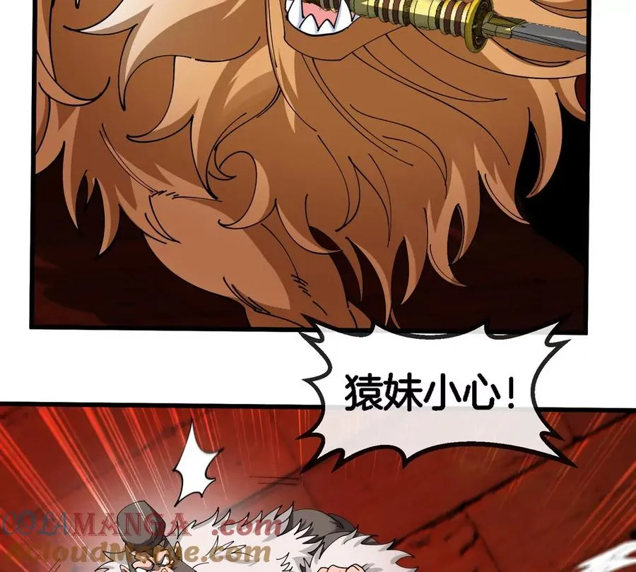 第152话 白思堂们VS小蘷龙们72