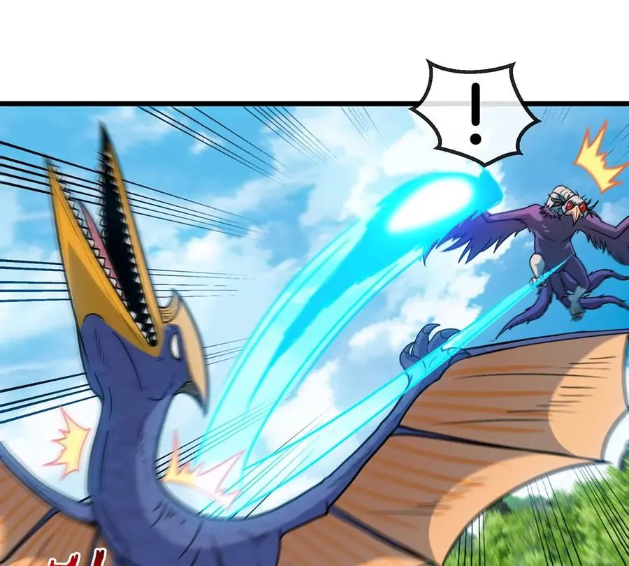 第35话 鸟妹出现13