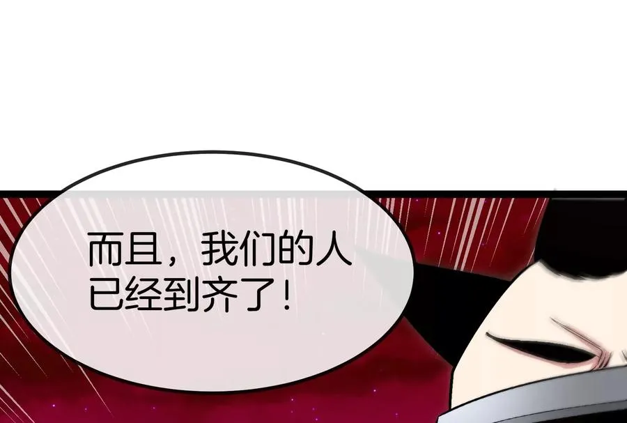 第167话 魅惑123